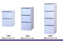 東莞市華良文件柜廠批發(fā)供應文件柜,鐵柜,期刊架,床架等