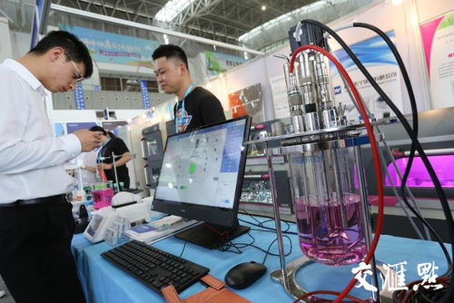 國際科教技術及裝備博覽會南京開幕 科教行業(yè)最新成果技術集中展示
