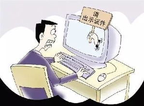 5月起，這些新規(guī)將改變大連人的生活——你的手機(jī)、游戲和娛樂(lè)方式都在變革中